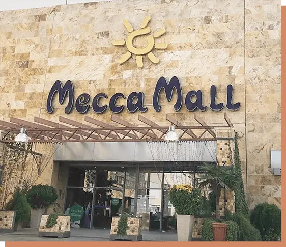 Milesight Delicate Solution Secures the High-end Mecca Mall in Amman